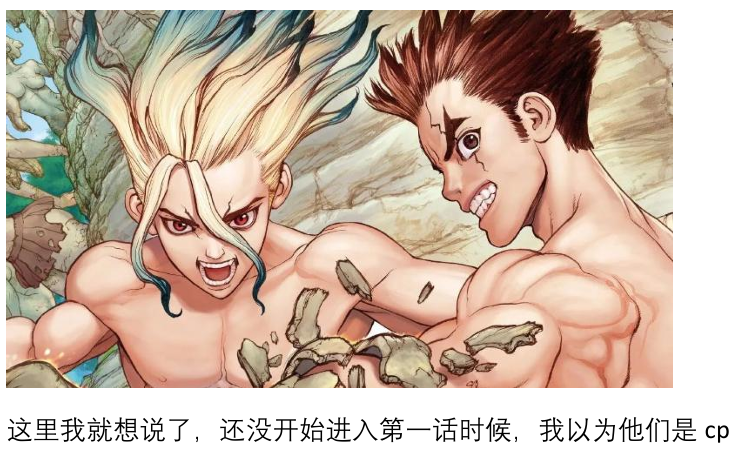 小葱培育中心